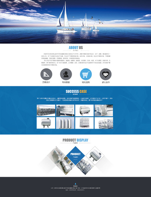 網站宣傳頁設計與微信第三方程序開發(fā) 現(xiàn)代營銷的雙引擎